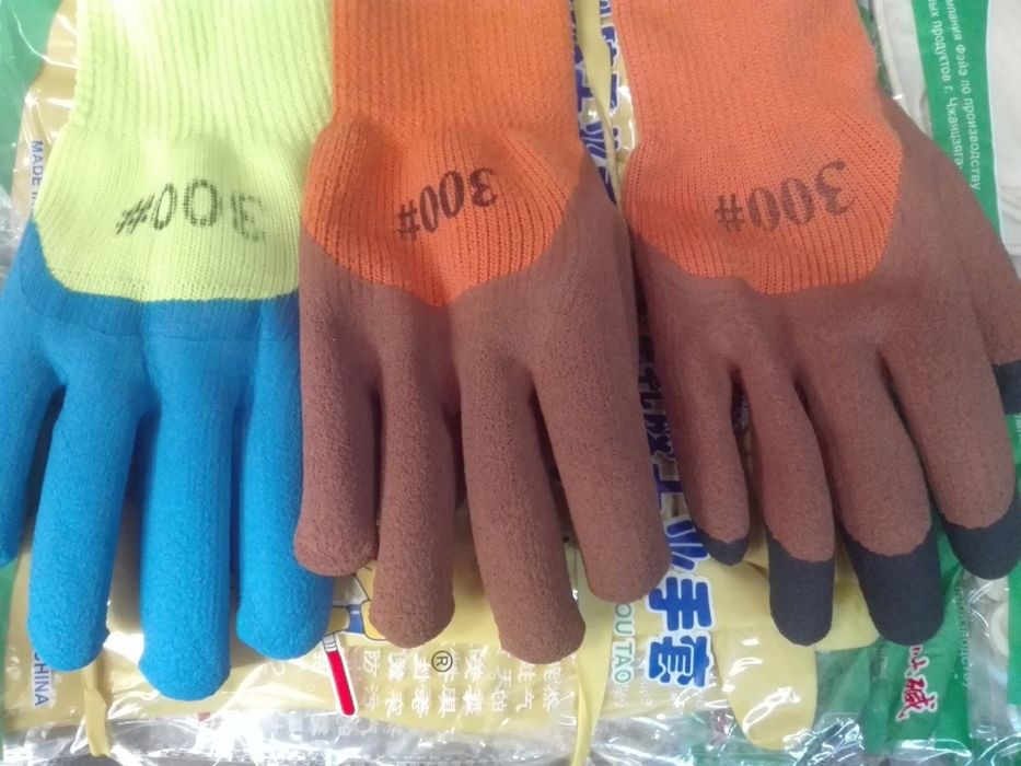 Продам перчатки.