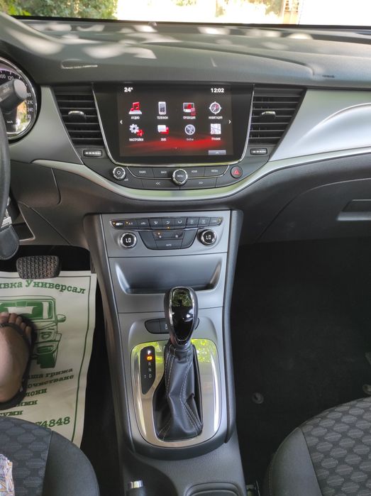 Продавам Опел Астра