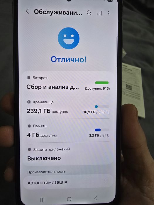 Продам Samsung A54,256gb