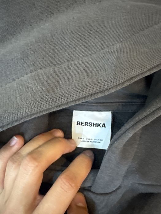 Худи Bershka Серый