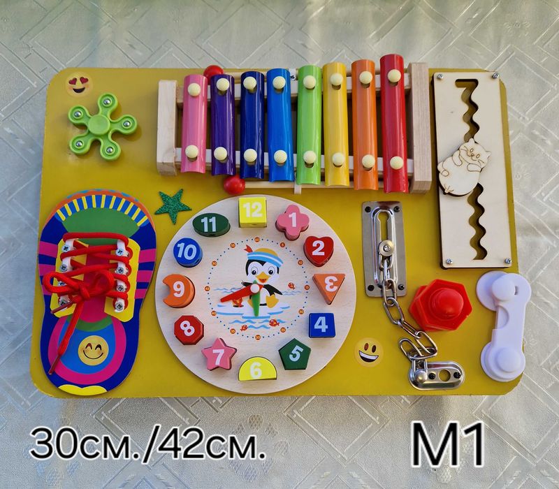 Образователна дъска за активности за деца