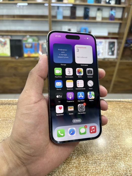 iPhone 14 Pro 256GB (Kaspi 0-0-12)