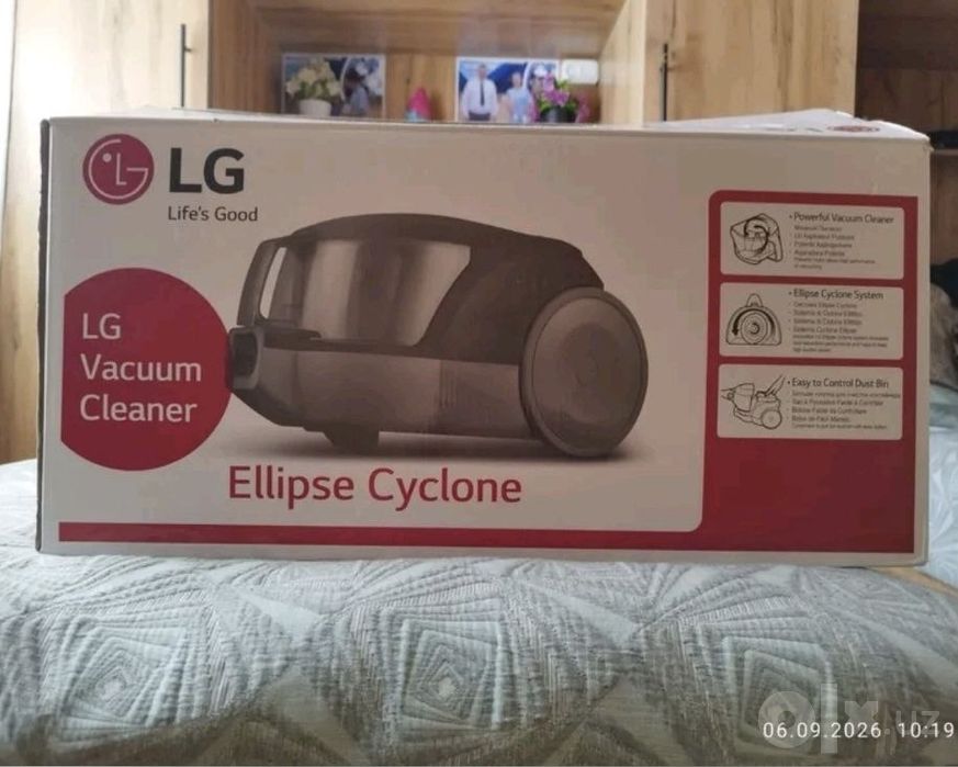 LG Ellipse Cyclone chang yutgichi