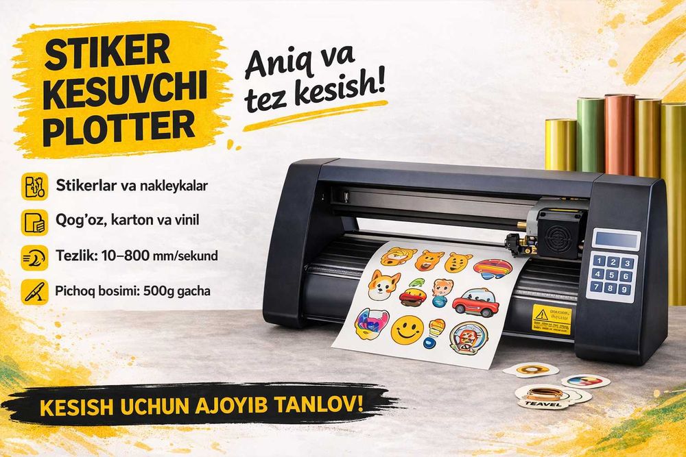 Режущий плоттер - винил оракал стикер | Plotter - vinil arakal stiker