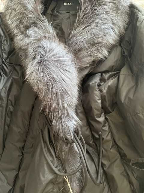 Демисезонная куртка