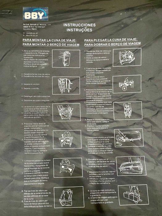 Манеж-кровать в отличном состоянии немецкого качества