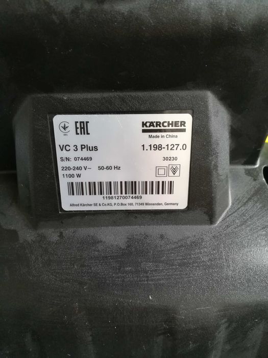 Пылесосы KARCHER, Samsung