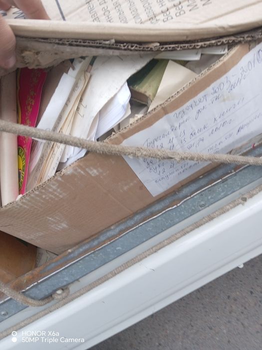 Мэталлом макулатура киниги А4 бумага газэта  салафан вата аликафон