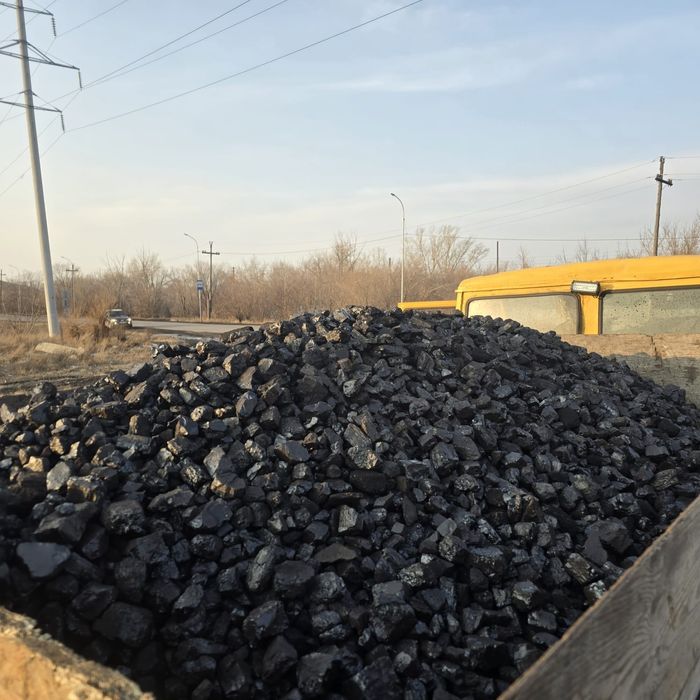Доставка угля от 10 тыс !!!