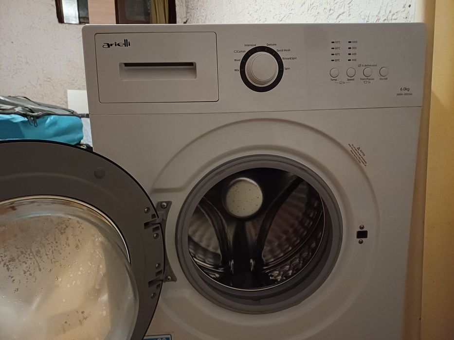 Пералня Arielli.