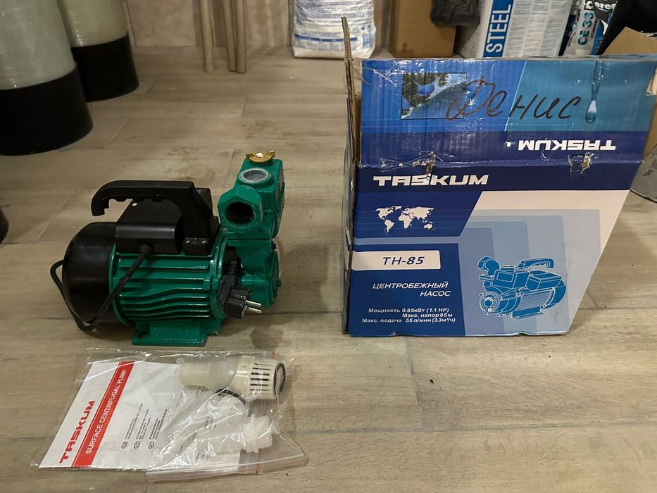 Центробежный насос