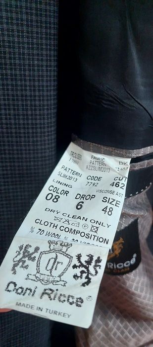 Мужской костюм с брюками