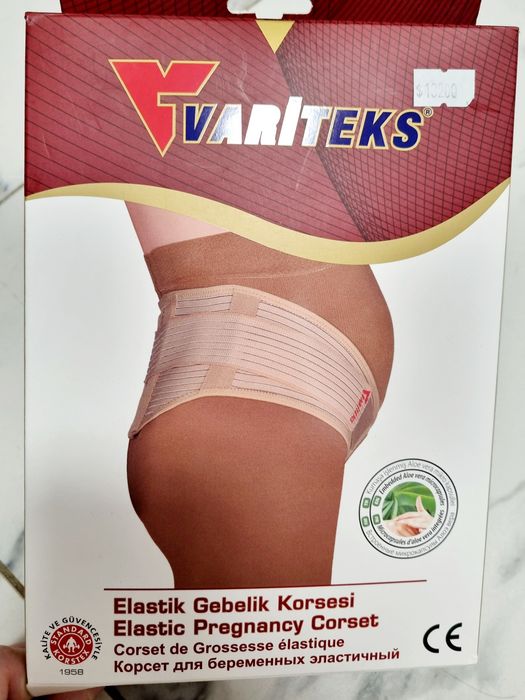 Корсет для беременных