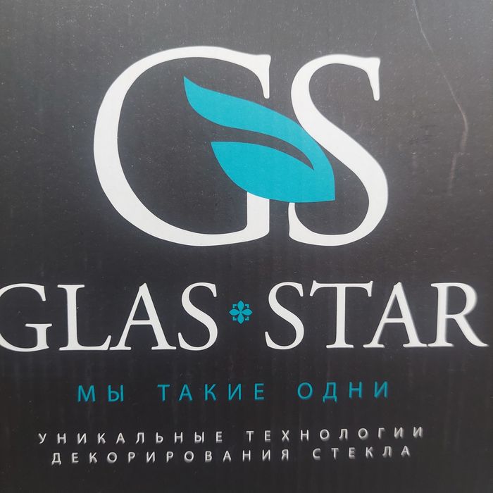 Продам креманки 6 шт.