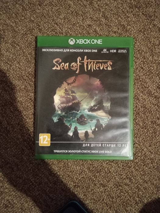 Диски для хбох..