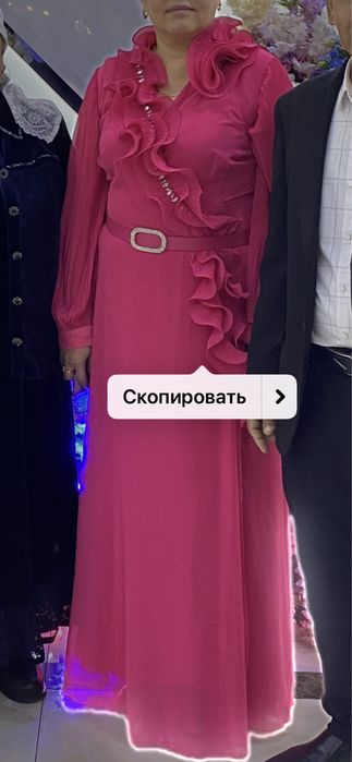 Вечерние платье бу