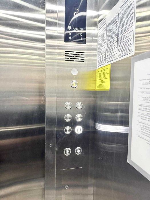 2-к ЖК Куршавель продам УДП!