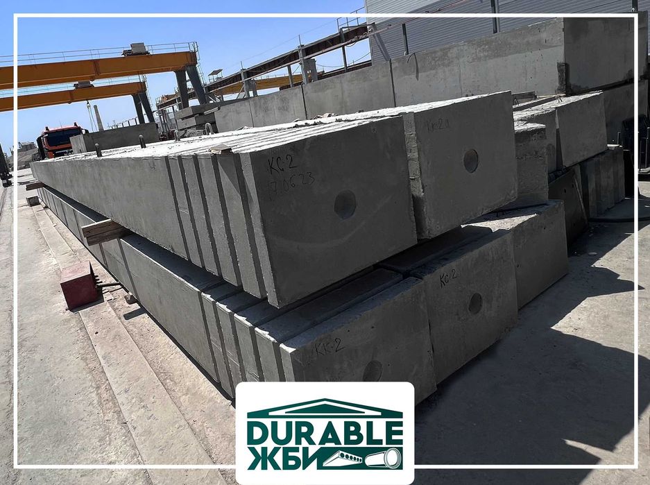 Сборные ЖБИ ,Жби для ангаров,заводов.Бетонные балки, Бетонные колонны