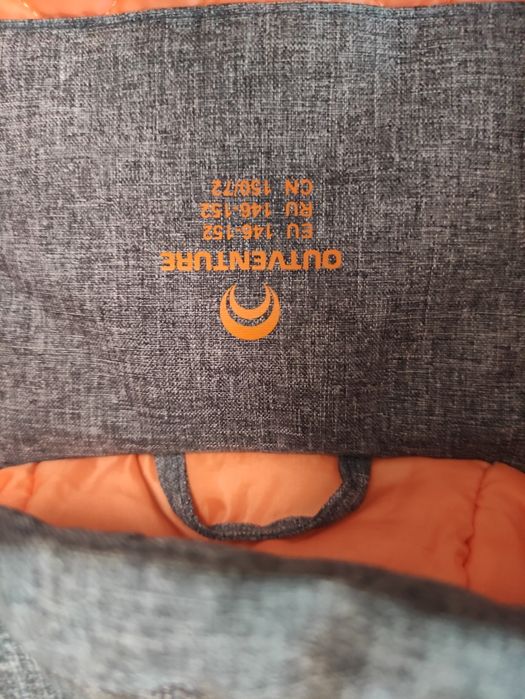 Продам куртку подростковую Outventure
