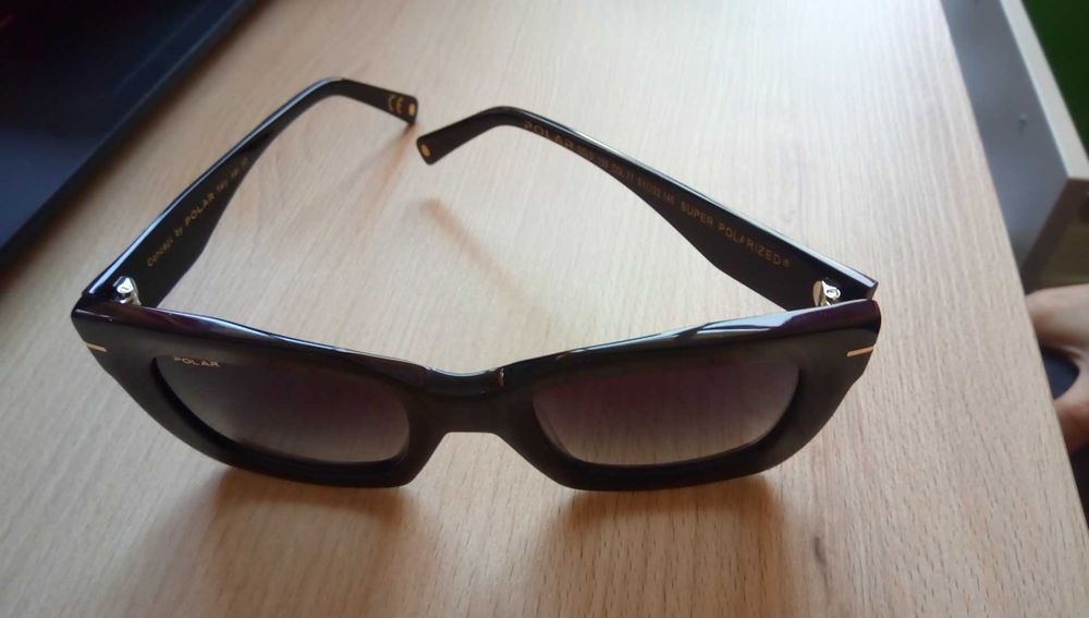 Дамски слънчеви очила "Polar"