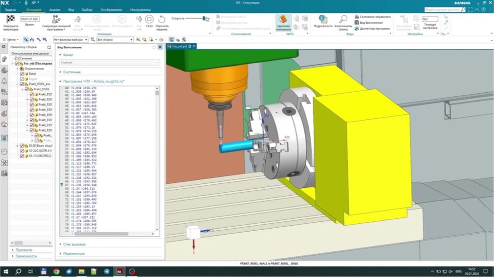 ЧПУ программы и чертежи ( фрезерный и токарный чпу)