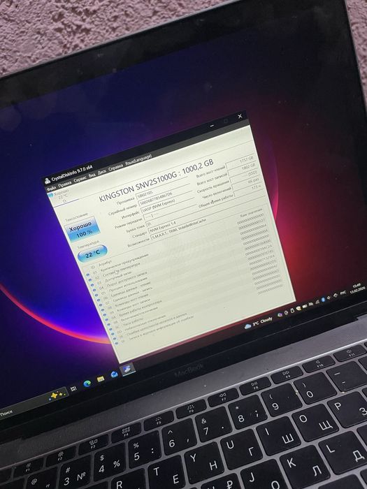 SSD диск Kingston SNV2S/1000Gb (1Tb)