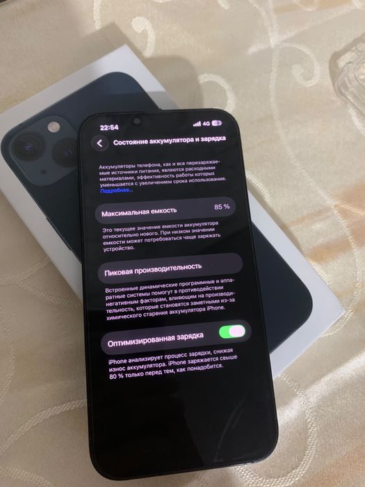 Продам iphone 13 128gb АКБ 85