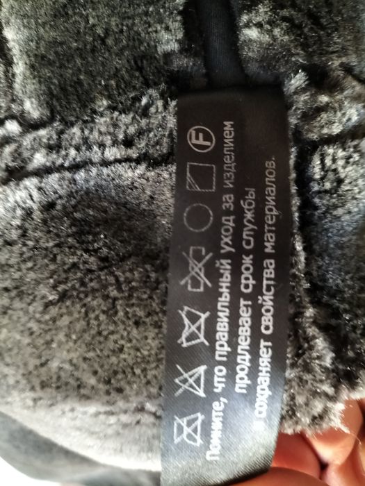 Детская шапка-ушанка