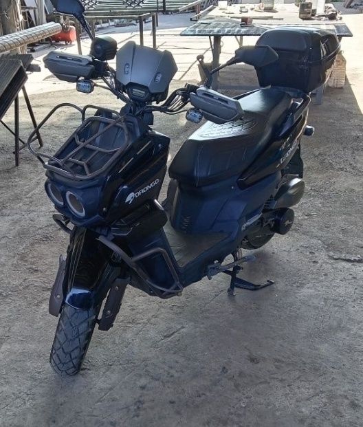 Продаётся скутер