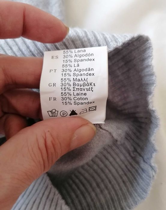 Мека сива жилетка за 4-6г