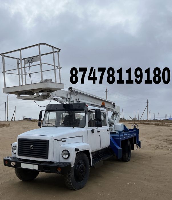 Агп Автовышка Услуги