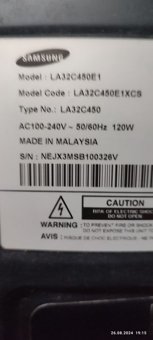 Телевизор САМСУНГ . П-во  малайзия