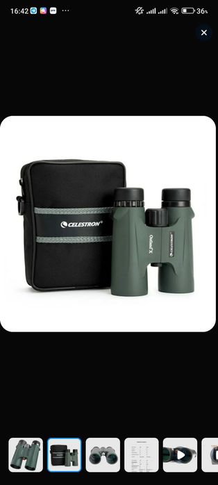 Бинокль Celestron Outland X 10x42