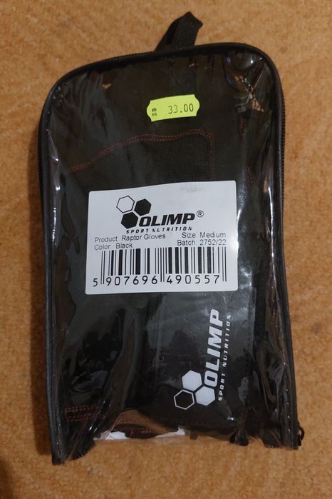 Ръкавици за фитнес