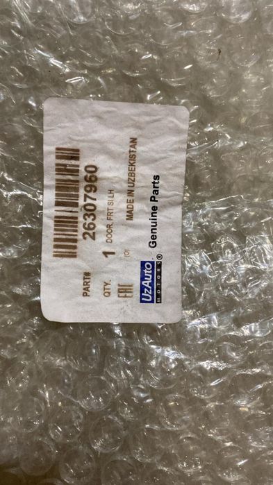 Chevrolet Onix ,Дверь оригинал