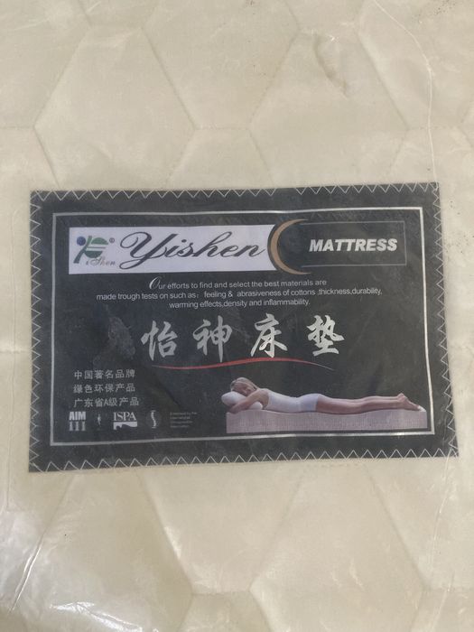 Продам матрасы