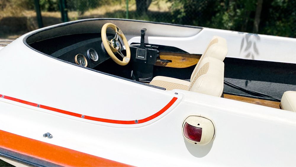 Уникална Моторна Лодка