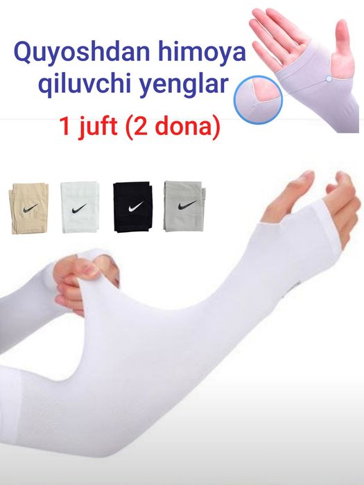 Quyoshdan himoya qiluvchi yenglar – Yoz kunlari uchun eng yahshi himoy