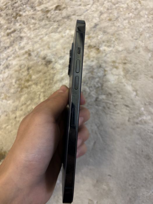 Iphine 12 pro max ideal