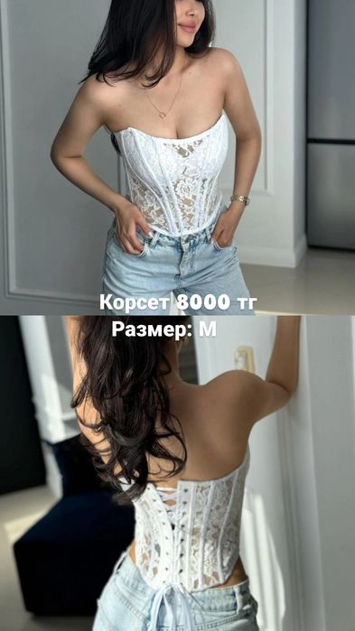 Платье, двойки, корсеты