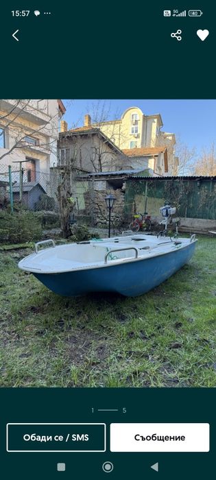 Лодка тримеран със два двигателя електрически и бензинови.