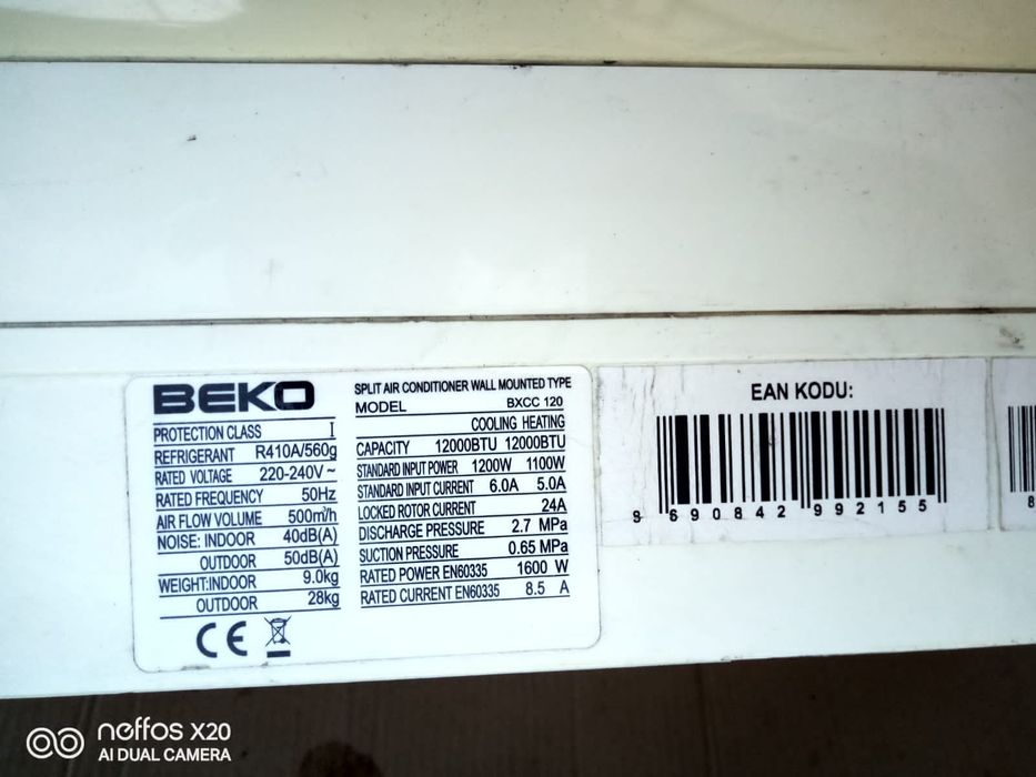 Кандицыанеры в хорошем состоянии