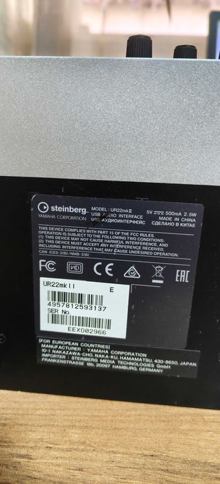 Placa audio externa cu Dac incorporat , oferta de sarbatori.