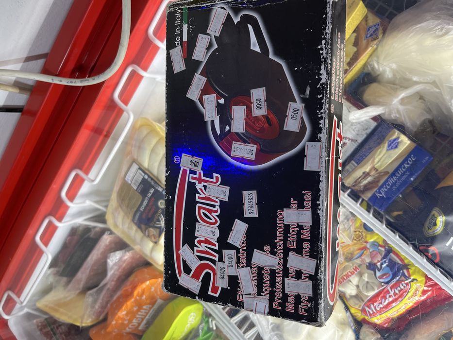 Писталет ценник бу