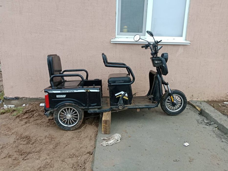 Продается трицикл