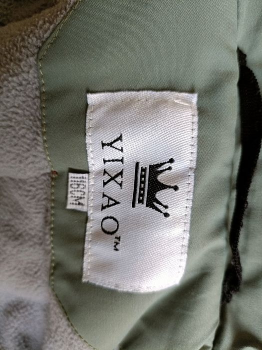 Куртка зимняя девичья