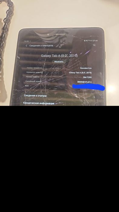Продам телефоны. Телефондар сатылады