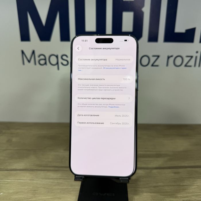 iPhone 17 Pro Max 512gb blue (7 kunli) sim+esim NASIYA BOR