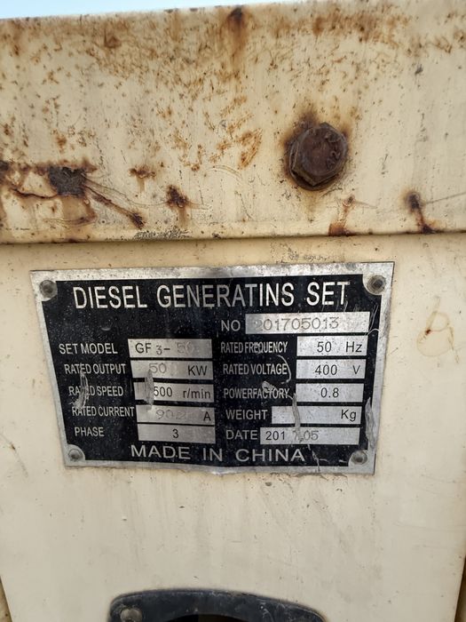 50 kW Dizel Generator sotiladi