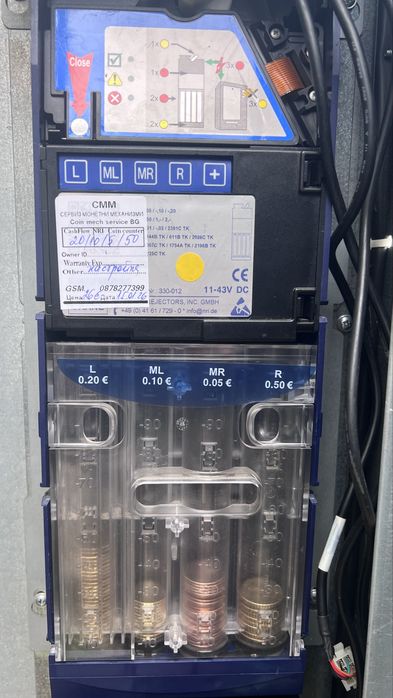 Мометник NRI 66 настроен на Евро